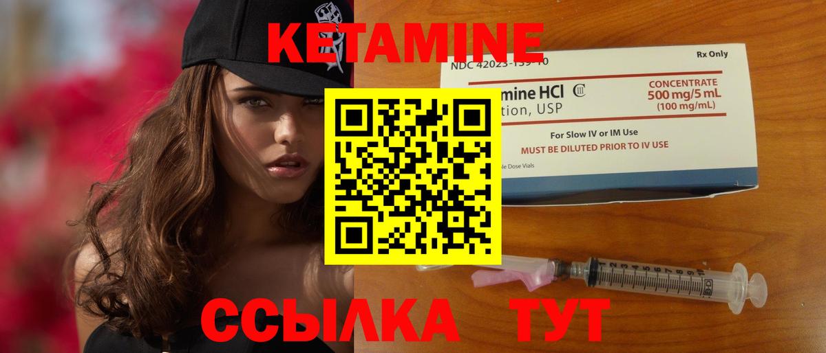Бошки Шишки Губкинский