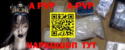 ПСИЛОЦИБИНОВЫЕ ГРИБЫ Балаково