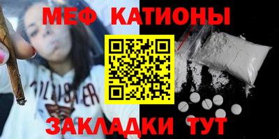 apvp Балахна