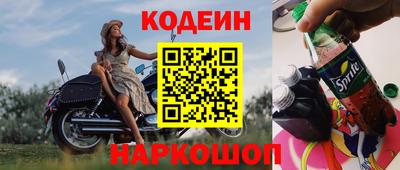 ПСИЛОЦИБИНОВЫЕ ГРИБЫ Балаково