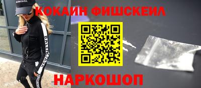 ПСИЛОЦИБИНОВЫЕ ГРИБЫ Балаково