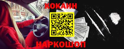 ПСИЛОЦИБИНОВЫЕ ГРИБЫ Балаково