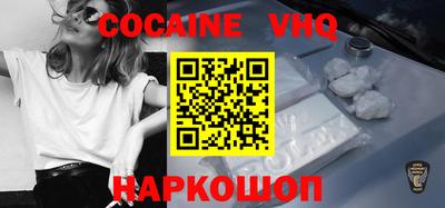apvp Балахна