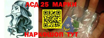 ПСИЛОЦИБИНОВЫЕ ГРИБЫ Балаково