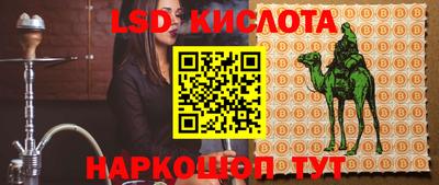 дмт Бугуруслан