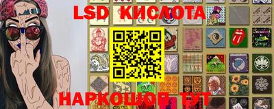 ПСИЛОЦИБИНОВЫЕ ГРИБЫ Балаково