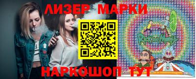 кокаин премиум Балашиха