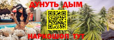 ПСИЛОЦИБИНОВЫЕ ГРИБЫ Балаково