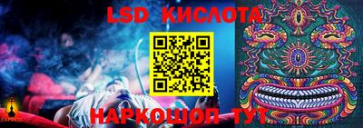 кокаин премиум Балашиха