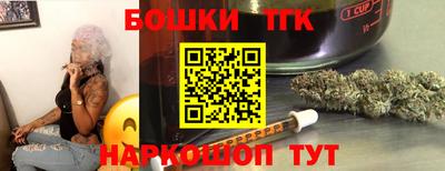 ПСИЛОЦИБИНОВЫЕ ГРИБЫ Балаково