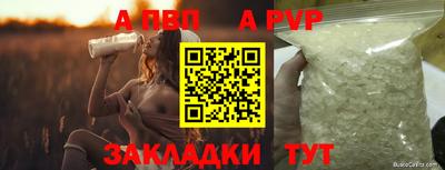 кокаин премиум Балашиха