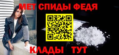 кокаин премиум Балашиха
