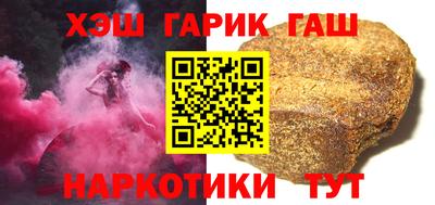 кокаин премиум Балашиха