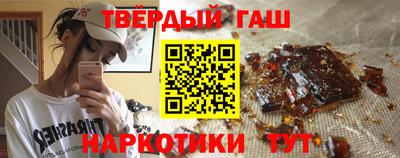 кокаин премиум Балашиха