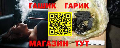 прущие крисы Будённовск