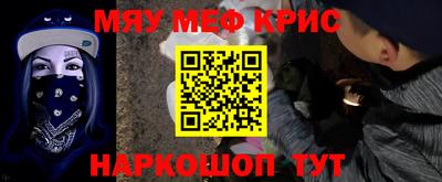 ПСИЛОЦИБИНОВЫЕ ГРИБЫ Балаково