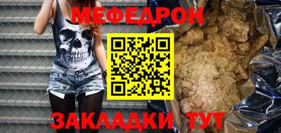 ПСИЛОЦИБИНОВЫЕ ГРИБЫ Балаково