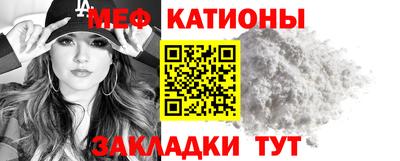 кокаин премиум Балашиха