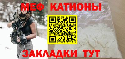 кокаин премиум Балашиха