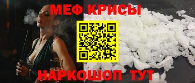 кокаин премиум Балашиха